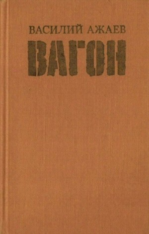 721959