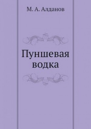 722484