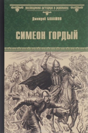 722532