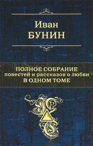 722558