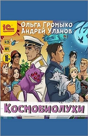 722895
