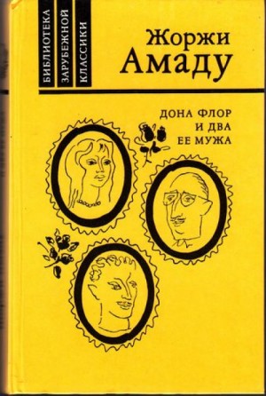 723018
