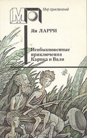 723030