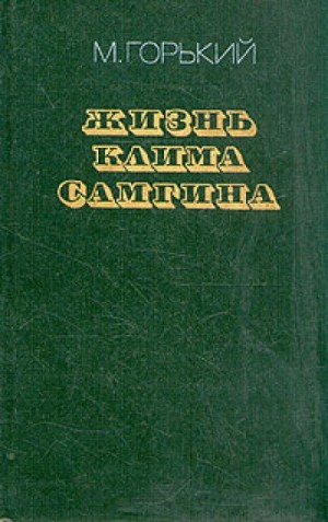 723166