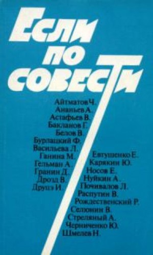 723366