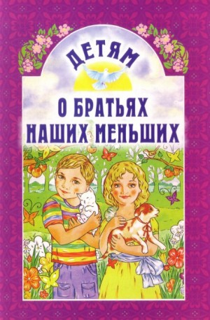 723386