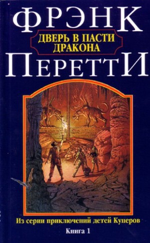 723392