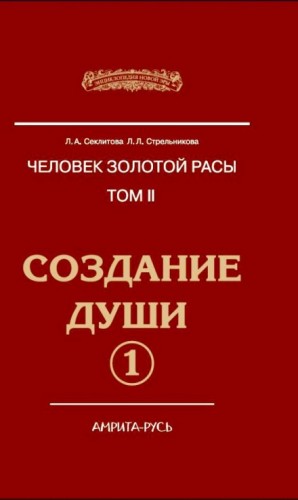 723405