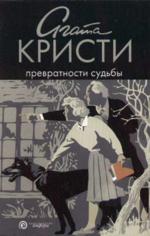 723411