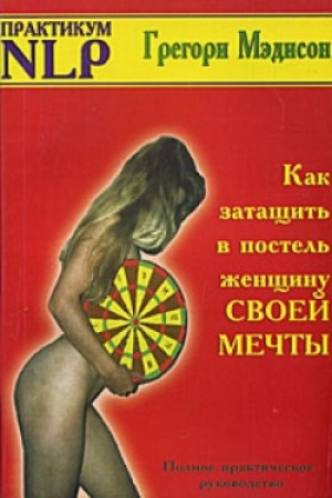 723415