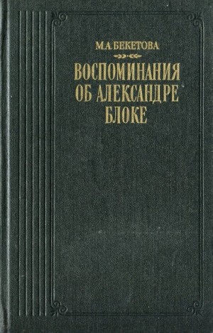 723426