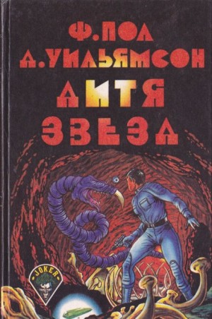 723431