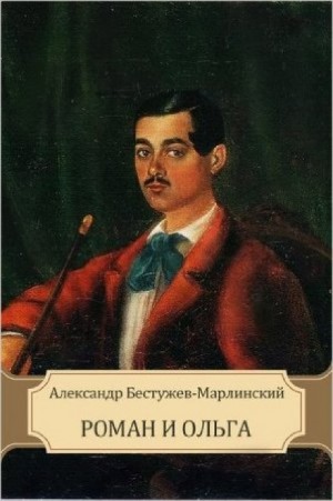 723486