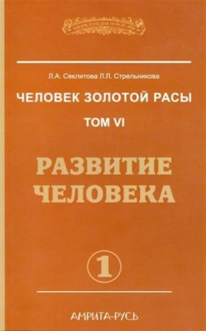 723591
