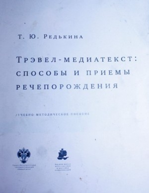 723608