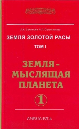 723624