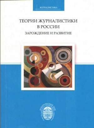 723646