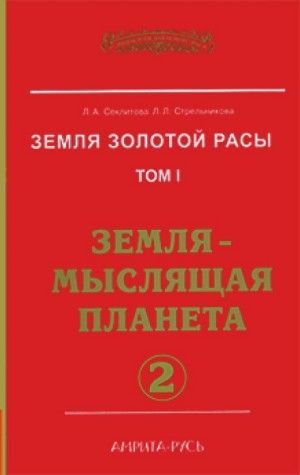 723656