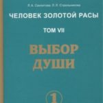 723671