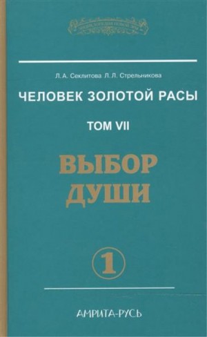 723671