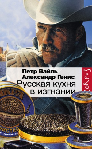 724370