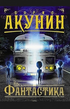 724591