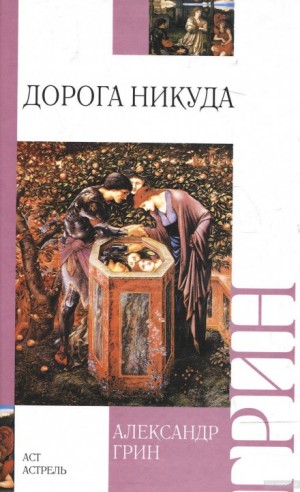 724615