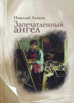 724673