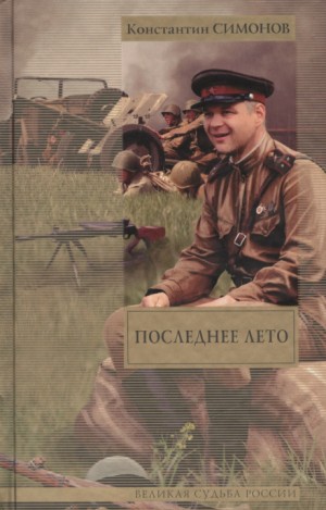 725201
