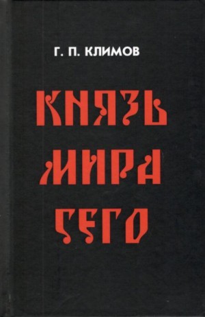 725232