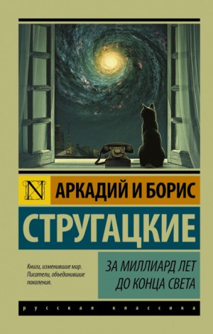 725325