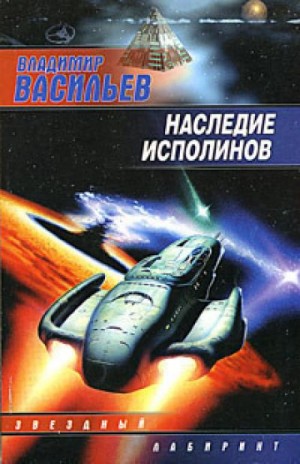 725368