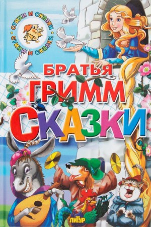 725775