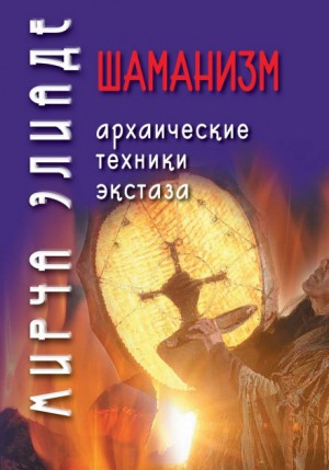 726173