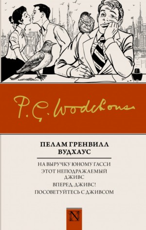 726178