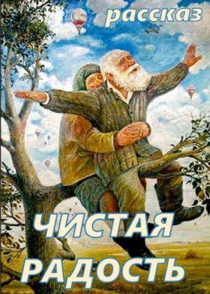 726181