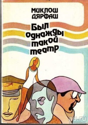 726271