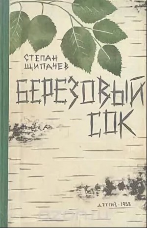 726311