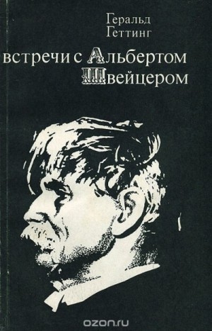 726358