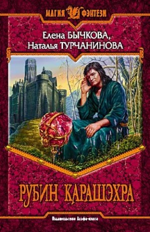 726374
