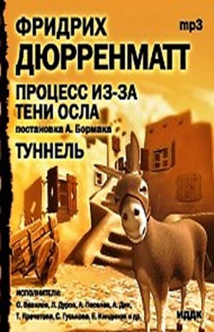 726446