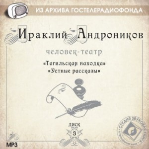 726467