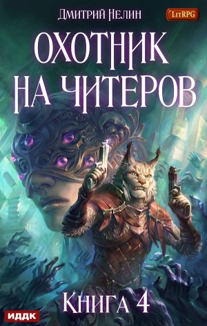 726485
