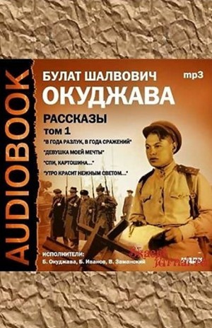 726522