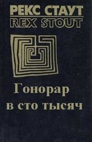 726560