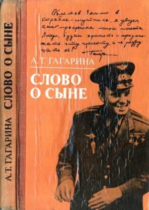 726561