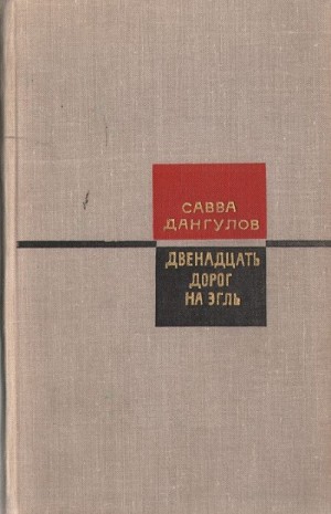 726584