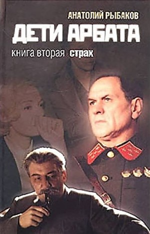 726592