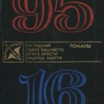 726604