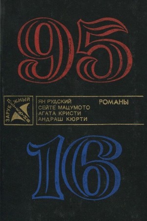726604